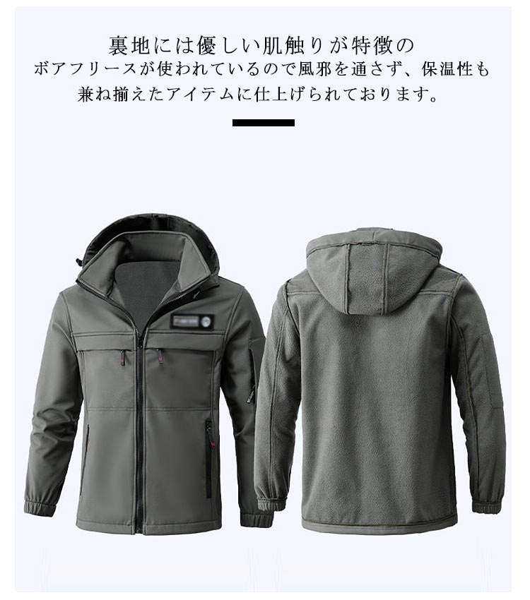 厚手 メンズ マウンテンジャケット 上下セット 防水 防風 撥水 防寒 長ズボン アウトドア 登山服 裏起毛 マウンテンパーカー スキーウェア 裏ボア ハイキングジャケット ワークパンツ アウトドア 厚手 メンズ マウンテンジャケット 上下セット 防水 防風 撥水 防寒 長ズボン アウトドア 登山服 裏起毛 マウンテンパーカー スキーウェア 裏ボア ハイキングジャケット ワークパンツ アウトドア