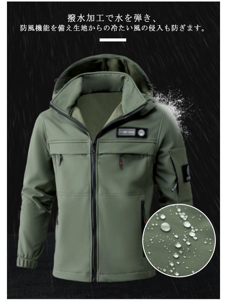 厚手 メンズ マウンテンジャケット 上下セット 防水 防風 撥水 防寒 長ズボン アウトドア 登山服 裏起毛 マウンテンパーカー スキーウェア 裏ボア ハイキングジャケット ワークパンツ アウトドア 厚手 メンズ マウンテンジャケット 上下セット 防水 防風 撥水 防寒 長ズボン アウトドア 登山服 裏起毛 マウンテンパーカー スキーウェア 裏ボア ハイキングジャケット ワークパンツ アウトドア