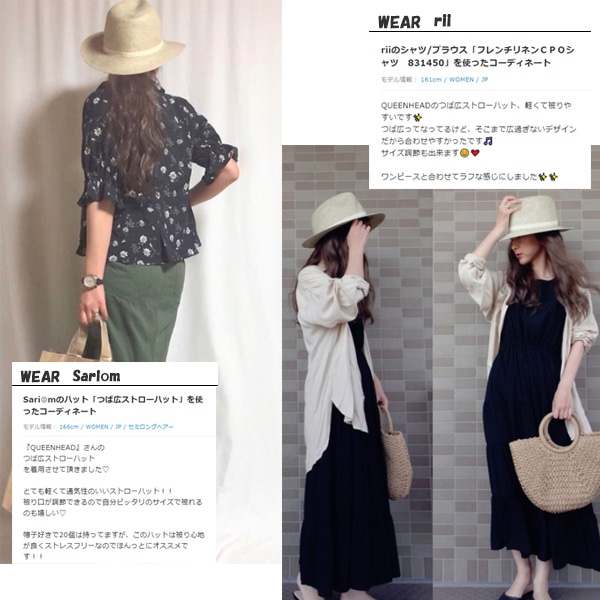 12DA中折れHAT 12DA中折れHAT