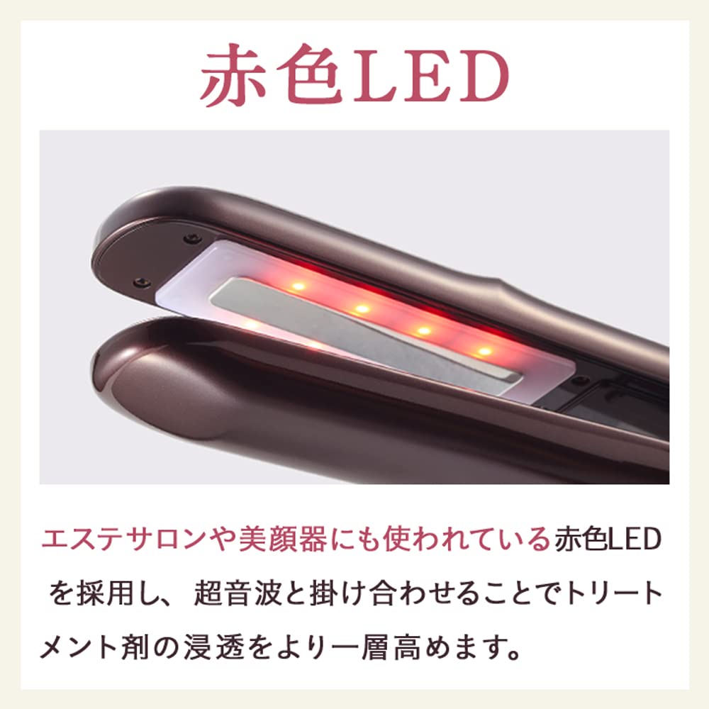 Le ment (ルメント) ディープリペアプロ 超音波トリートメント導入器 赤色LED 温熱ケア トリートメント浸透促進 超音波アイロン 集中トリートメント