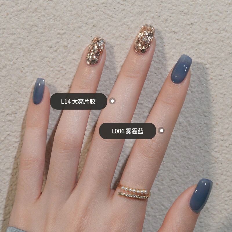 【10点セット】ビッグスパンコールジェルネイルセットフルセットキラキラネイルキラキラピンク幻彩ネイルジェル装飾L11