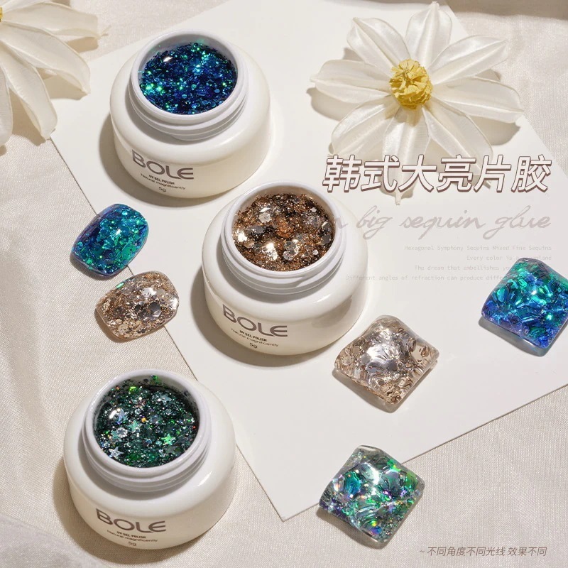 【10点セット】ビッグスパンコールジェルネイルセットフルセットキラキラネイルキラキラピンク幻彩ネイルジェル装飾L11