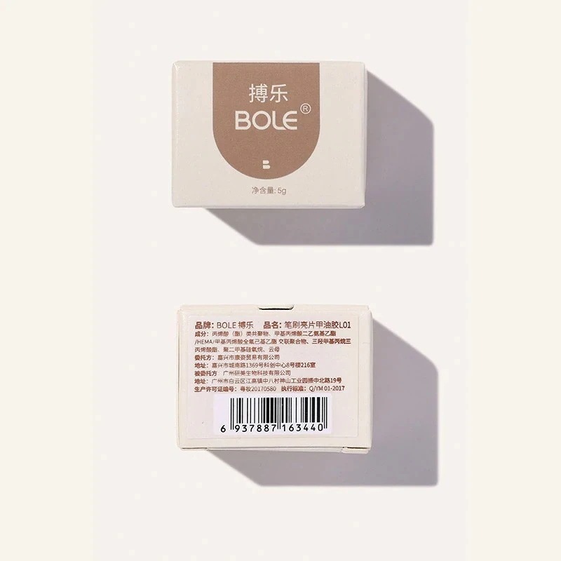 【10点セット】ビッグスパンコールジェルネイルセットフルセットキラキラネイルキラキラピンク幻彩ネイルジェル装飾L11