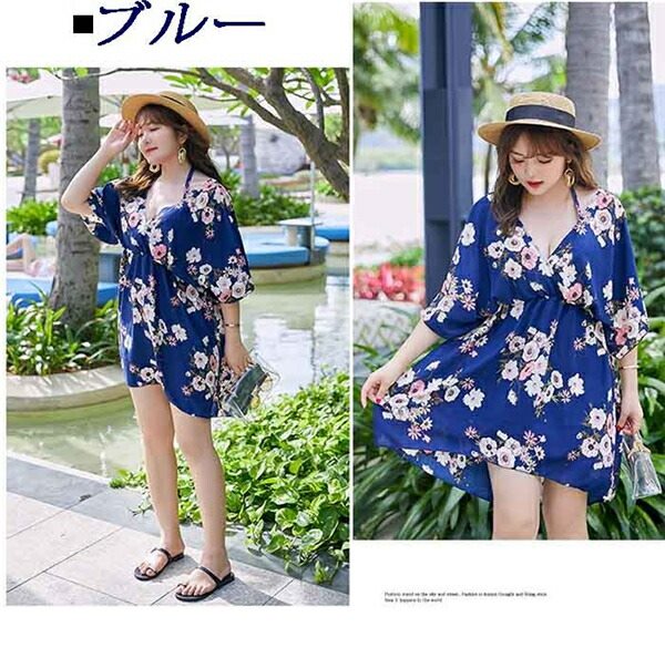 ぽっちゃり 水着 大きいサイズ レディース 体型カバー 着痩せ ビキニ 3点セット ビーチ セクシー 韓国風 女性 上下 2L 3L 4L 5L 6L【2L/3L/4L/5L/6L】 ブラック ブルー ぽっちゃり 水着 大きいサイズ レディース 体型カバー 着痩せ ビキニ 3点セット ビーチ セクシー 韓国風 女性 上下 2L 3L 4L 5L 6L【2L/3L/4L/5L/6L】 ブラック ブルー