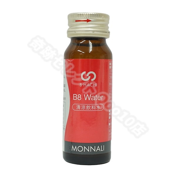 【新品未開封】MONNALI B8 Water 300ml (30ml×10) Qoo10] MONNALI モナリ B8 Water ウォーター 3