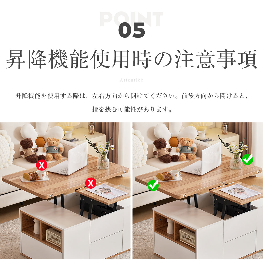 [国内発送]465テーブル センターテーブル 昇降式テーブル 高さ調節可能 幅100 折りたたみ 天板昇降 引出し 多機能 ダイニングテーブル【ホワイト】