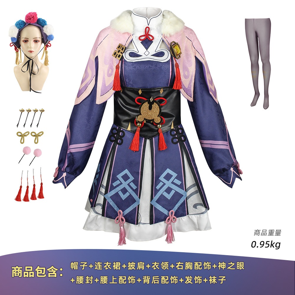 原神インパクト Yunjin コスプレ衣装 Honzhu Chanjuan Yunjin コスプレアニメ衣装 Yunjin コスプレロールプレイング衣装 原神インパクト Yunjin コスプレ衣装 Honzhu Chanjuan Yunjin コスプレアニメ衣装 Yunjin コスプレロールプレイング衣装