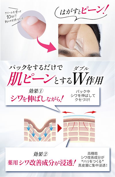 リジェナ df クリーム 30g 2個 ヒト幹細胞セラミド くすみシワ若返り