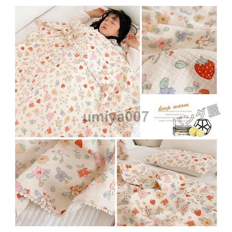 6重 ガーゼケット タオルケット ケット 綿 軽量 ふんわり ル 50×200cm 可愛い キッズ 子供 保育園 お昼寝 夏 コットン 出産祝い 6重 ガーゼケット タオルケット ケット 綿 軽量 ふんわり ル 50×200cm 可愛い キッズ 子供 保育園 お昼寝 夏 コットン 出産祝い