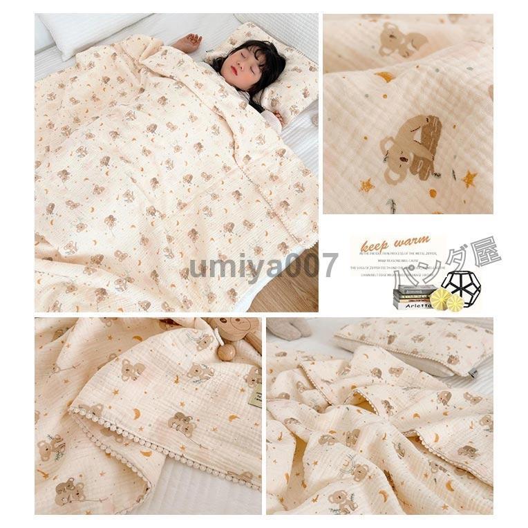 6重 ガーゼケット タオルケット ケット 綿 軽量 ふんわり ル 50×200cm 可愛い キッズ 子供 保育園 お昼寝 夏 コットン 出産祝い 6重 ガーゼケット タオルケット ケット 綿 軽量 ふんわり ル 50×200cm 可愛い キッズ 子供 保育園 お昼寝 夏 コットン 出産祝い