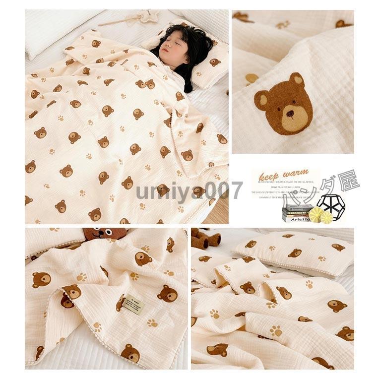 6重 ガーゼケット タオルケット ケット 綿 軽量 ふんわり ル 50×200cm 可愛い キッズ 子供 保育園 お昼寝 夏 コットン 出産祝い 6重 ガーゼケット タオルケット ケット 綿 軽量 ふんわり ル 50×200cm 可愛い キッズ 子供 保育園 お昼寝 夏 コットン 出産祝い