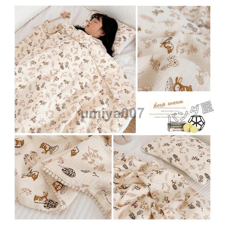 6重 ガーゼケット タオルケット ケット 綿 軽量 ふんわり ル 50×200cm 可愛い キッズ 子供 保育園 お昼寝 夏 コットン 出産祝い 6重 ガーゼケット タオルケット ケット 綿 軽量 ふんわり ル 50×200cm 可愛い キッズ 子供 保育園 お昼寝 夏 コットン 出産祝い