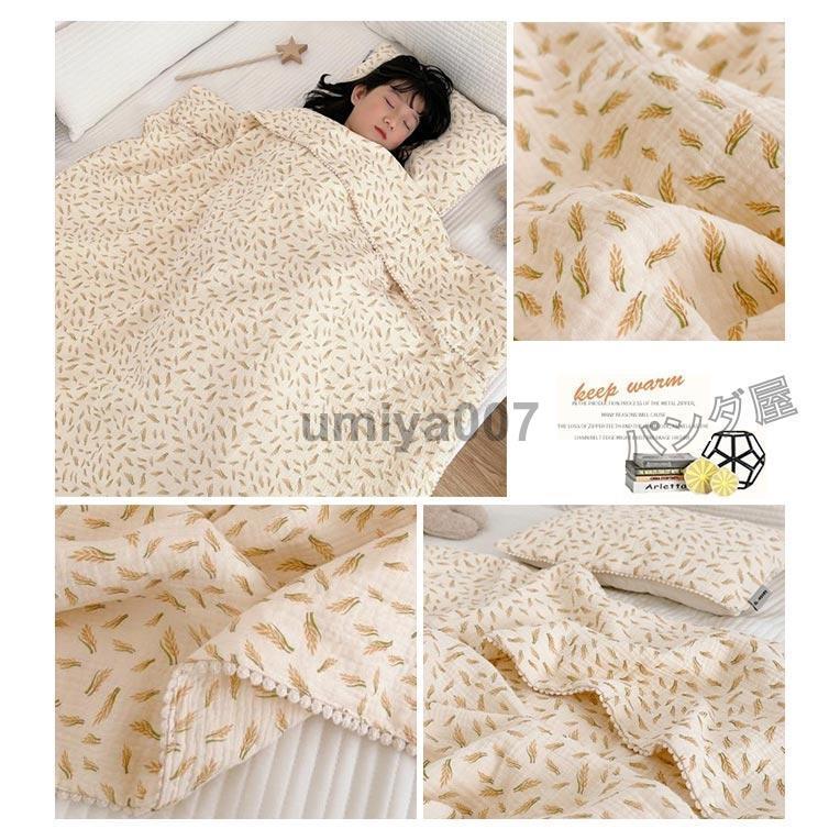 6重 ガーゼケット タオルケット ケット 綿 軽量 ふんわり ル 50×200cm 可愛い キッズ 子供 保育園 お昼寝 夏 コットン 出産祝い 6重 ガーゼケット タオルケット ケット 綿 軽量 ふんわり ル 50×200cm 可愛い キッズ 子供 保育園 お昼寝 夏 コットン 出産祝い