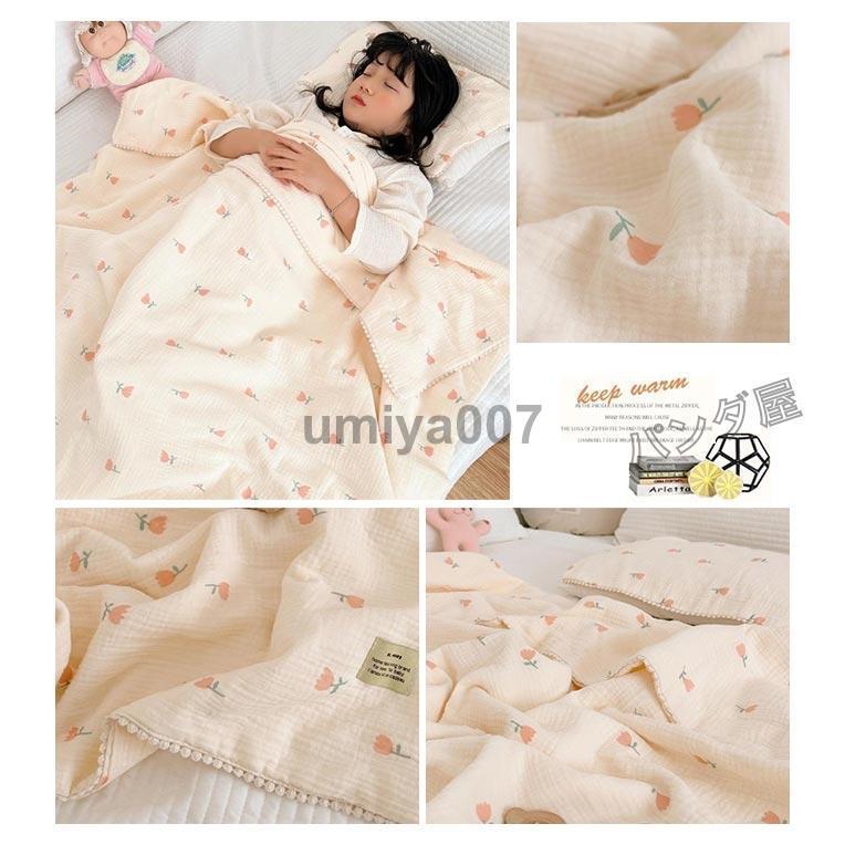 6重 ガーゼケット タオルケット ケット 綿 軽量 ふんわり ル 50×200cm 可愛い キッズ 子供 保育園 お昼寝 夏 コットン 出産祝い 6重 ガーゼケット タオルケット ケット 綿 軽量 ふんわり ル 50×200cm 可愛い キッズ 子供 保育園 お昼寝 夏 コットン 出産祝い