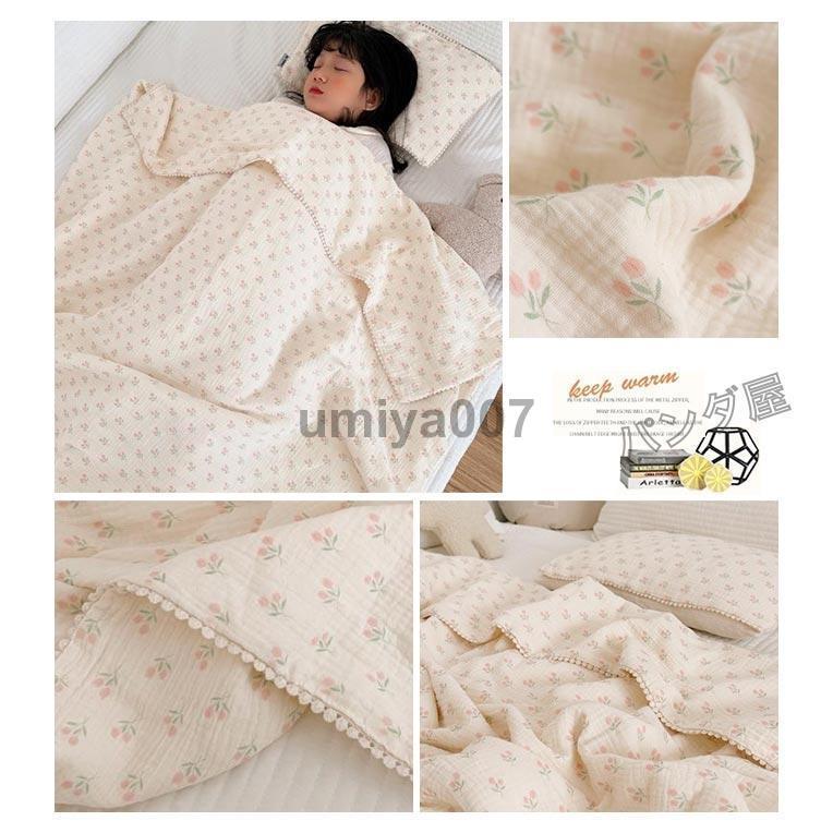 6重 ガーゼケット タオルケット ケット 綿 軽量 ふんわり ル 50×200cm 可愛い キッズ 子供 保育園 お昼寝 夏 コットン 出産祝い 6重 ガーゼケット タオルケット ケット 綿 軽量 ふんわり ル 50×200cm 可愛い キッズ 子供 保育園 お昼寝 夏 コットン 出産祝い