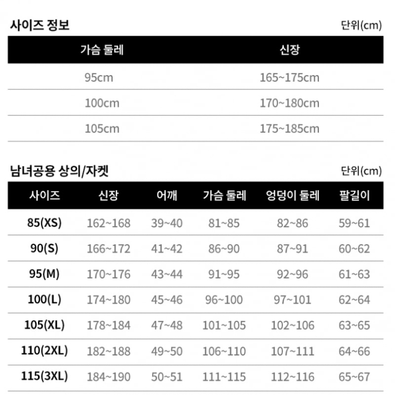 [K2] ハイキングストレッチメッシュハーフグローブ_KMM24V10