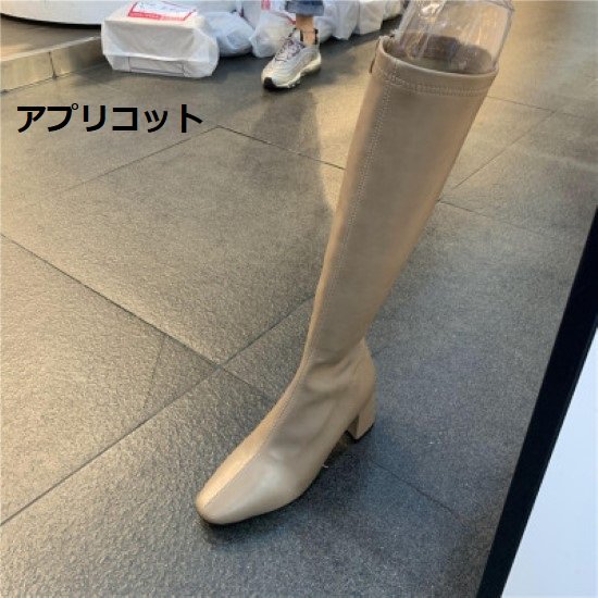【取寄：納期2週間】ロングブーツ レディース ブーツ 靴 シューズ ロング丈 サイドジッパー 太ヒール シンプル 無地 美脚 脚長 きれいめ カジュアル お出掛け おしゃれ スクエアトゥ