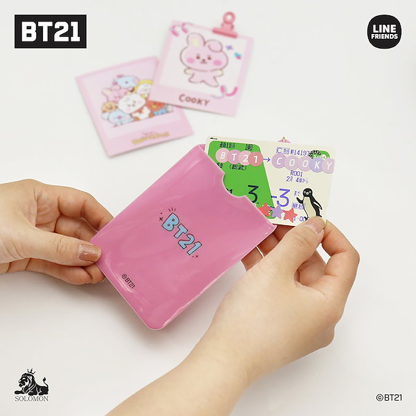 Qoo10] BT21 【：50%OFFセール：】 ソロモン商事