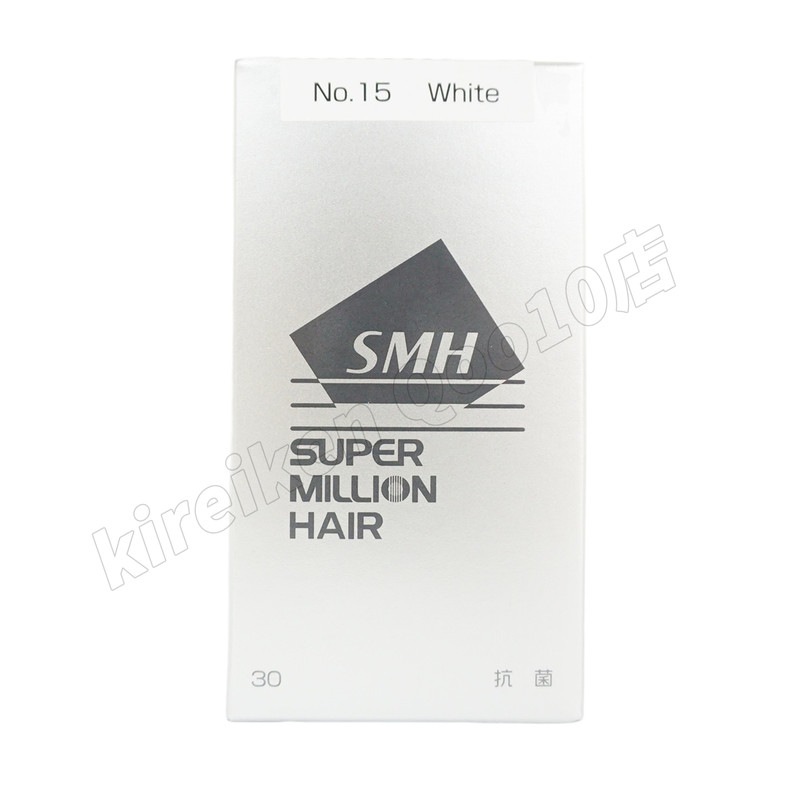 【5個セット】ルアン スーパーミリオンヘアー 30g No.15 ホワイト 髪 頭 薄毛隠し 分け目 ボリューム ふりかけ 植物系抗菌繊維 【5個セット】ルアン スーパーミリオンヘアー 30g No.15 ホワイト 髪 頭 薄毛隠し 分け目 ボリューム ふりかけ 植物系抗菌繊維