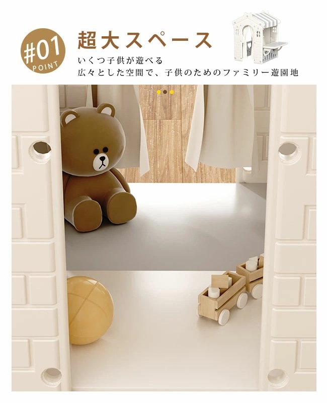 【即納】キッズテント 子供テント多機能テント家庭用ゲームハウス テントハウス お 知育玩具 秘密基地 隠れん坊 遊び小屋 室内用 おもちゃ 玩具収納 大きなスペース 収納ケース付き おしゃれ 誕生日/