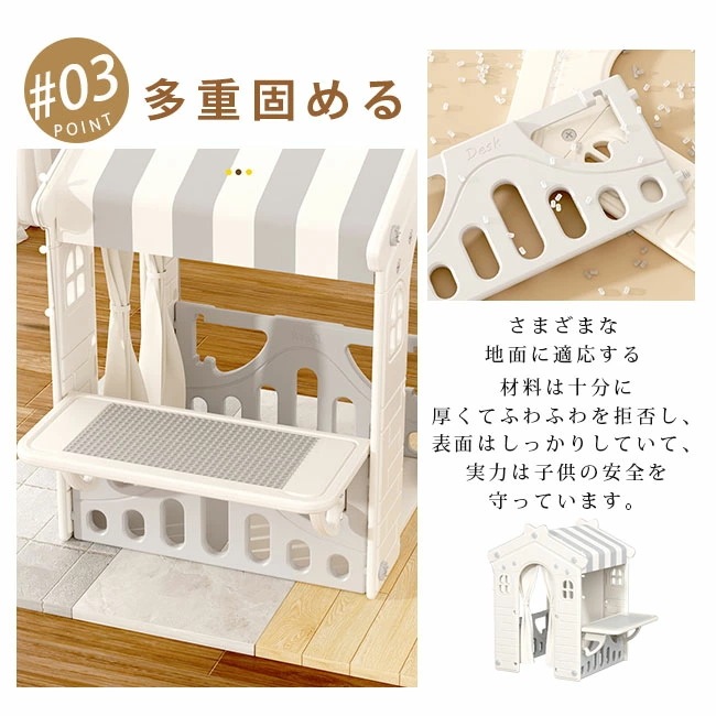 【即納】キッズテント 子供テント多機能テント家庭用ゲームハウス テントハウス お 知育玩具 秘密基地 隠れん坊 遊び小屋 室内用 おもちゃ 玩具収納 大きなスペース 収納ケース付き おしゃれ 誕生日/