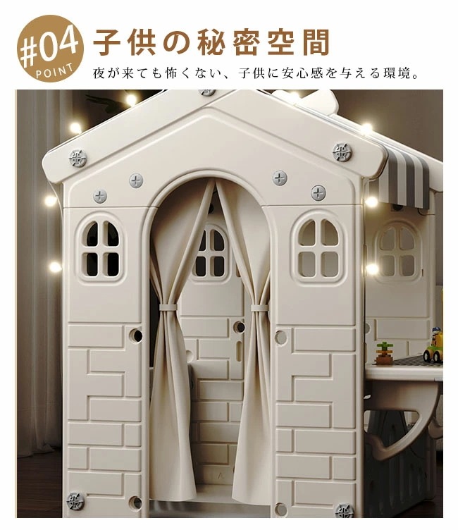 【即納】キッズテント 子供テント多機能テント家庭用ゲームハウス テントハウス お 知育玩具 秘密基地 隠れん坊 遊び小屋 室内用 おもちゃ 玩具収納 大きなスペース 収納ケース付き おしゃれ 誕生日/