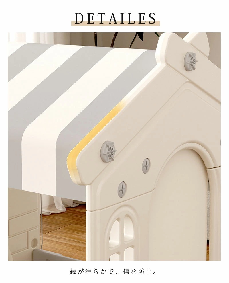 【即納】キッズテント 子供テント多機能テント家庭用ゲームハウス テントハウス お 知育玩具 秘密基地 隠れん坊 遊び小屋 室内用 おもちゃ 玩具収納 大きなスペース 収納ケース付き おしゃれ 誕生日/