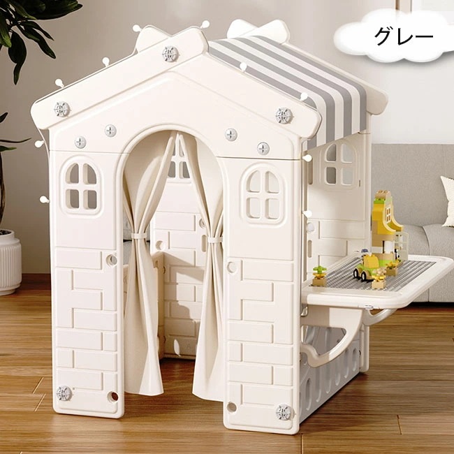 【即納】キッズテント 子供テント多機能テント家庭用ゲームハウス テントハウス お 知育玩具 秘密基地 隠れん坊 遊び小屋 室内用 おもちゃ 玩具収納 大きなスペース 収納ケース付き おしゃれ 誕生日/