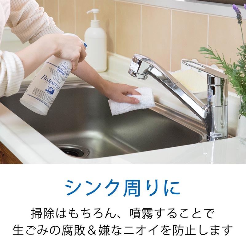 アルコール製剤 パストリーゼ77 15kg スチール缶 ドーバー アルコール製剤 パストリーゼ77 15kg スチール缶 ドーバー