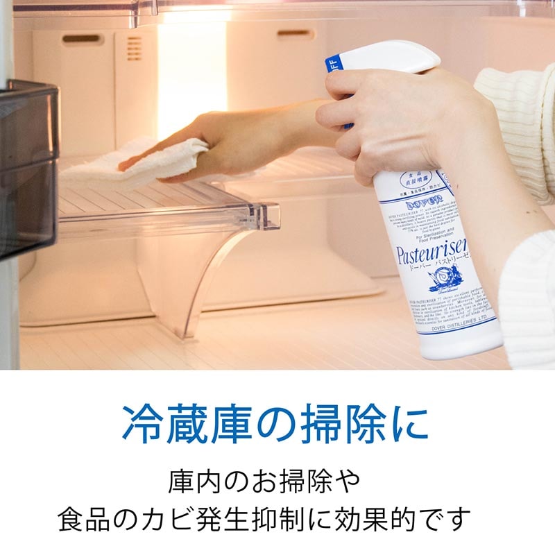 アルコール製剤 パストリーゼ77 15kg スチール缶 ドーバー アルコール製剤 パストリーゼ77 15kg スチール缶 ドーバー