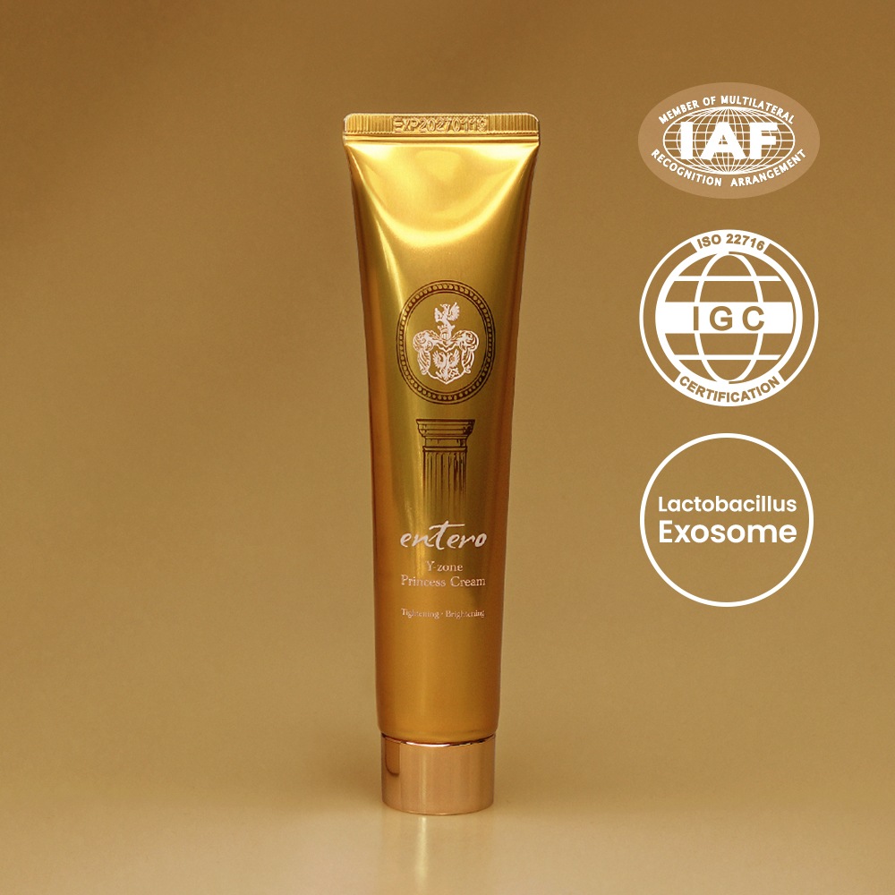 姫クリーム 75ml 弾力 保湿クリーム