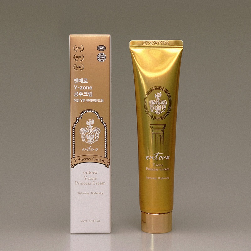 姫クリーム 75ml 弾力 保湿クリーム