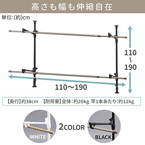 プーマ キング アルティメット ブラック/ホワイト 26.5cm 取替式 未使用 男物 浴衣3点セット 黒 ドクロと縞（ストライプ） М・L・LL