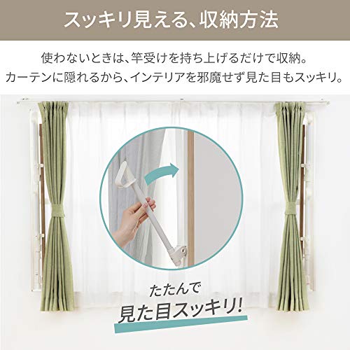 プーマ キング アルティメット ブラック/ホワイト 26.5cm 取替式 未使用 男物 浴衣3点セット 黒 ドクロと縞（ストライプ） М・L・LL