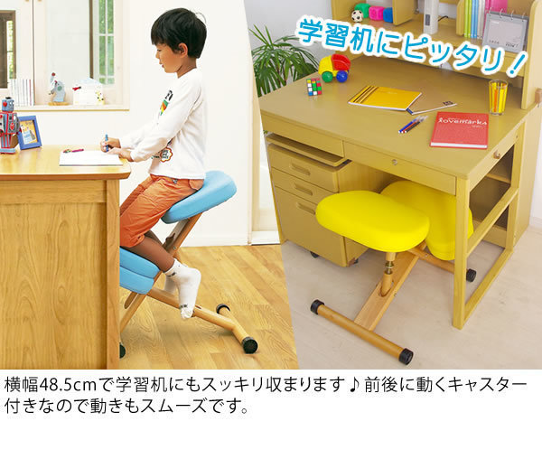 クッション付きプロポーションチェア（姿勢矯正椅子） キッズ（子供）用 木製（天然木） 座面高さ調整可/キャスター付き ライム