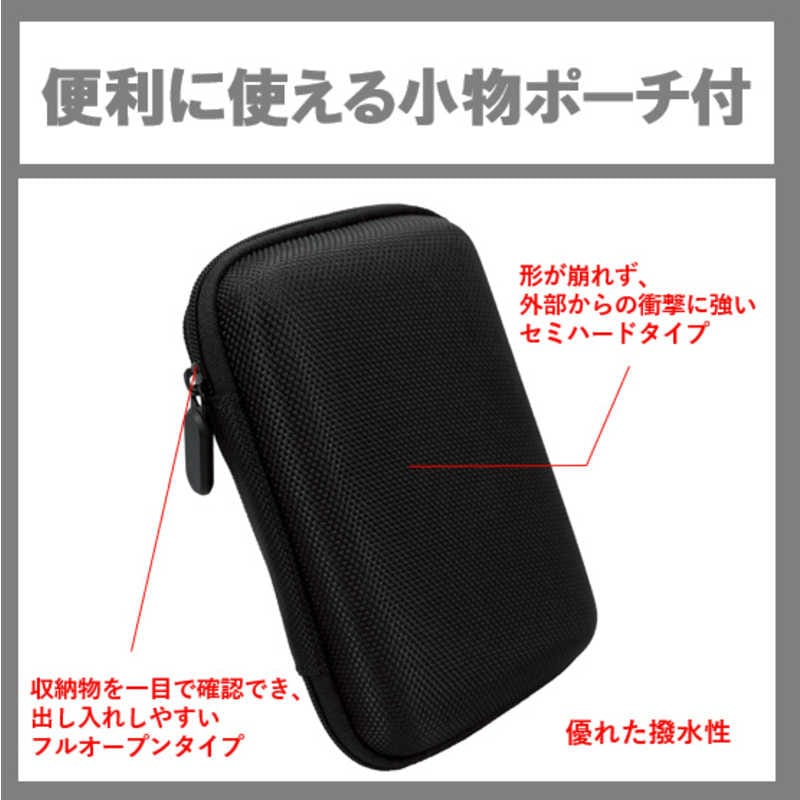 SUNEAST　急速充電器 67w USBtypeCx2ポート typeAx1ポート /GaN(窒化ガリウム) 採用 シリコンケーブル2m付 小物入れポーチ付 ホワイト　SE-AC067C02WHF