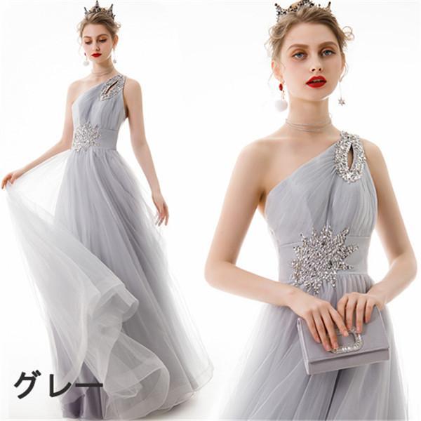 パーティードレス ワンショルダー ロング丈 披露宴 ロングドレス 大きいサイズ ドレス ワンピース パーティードレス ワンショルダー ロング丈 披露宴 ロングドレス 大きいサイズ ドレス ワンピース