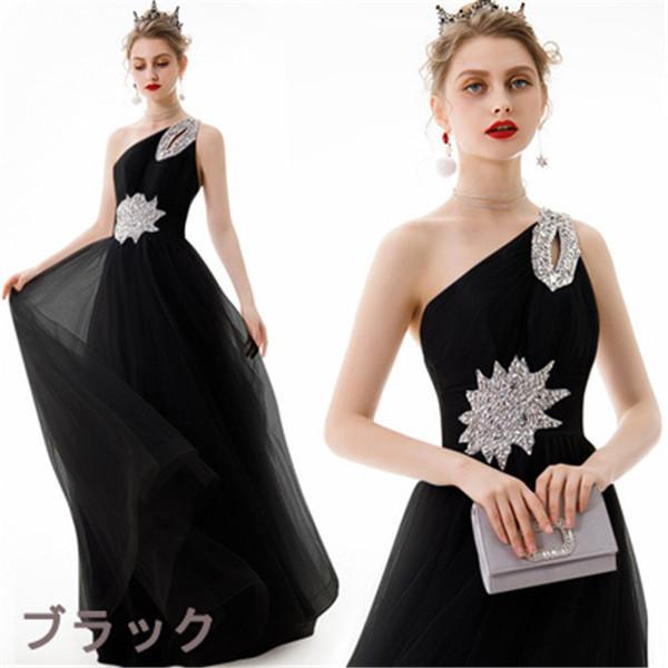 パーティードレス ワンショルダー ロング丈 披露宴 ロングドレス 大きいサイズ ドレス ワンピース パーティードレス ワンショルダー ロング丈 披露宴 ロングドレス 大きいサイズ ドレス ワンピース