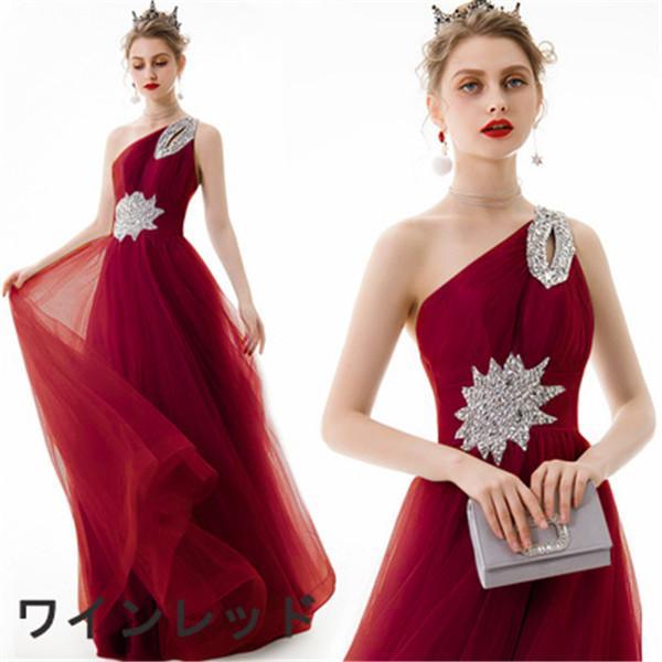 パーティードレス ワンショルダー ロング丈 披露宴 ロングドレス 大きいサイズ ドレス ワンピース パーティードレス ワンショルダー ロング丈 披露宴 ロングドレス 大きいサイズ ドレス ワンピース