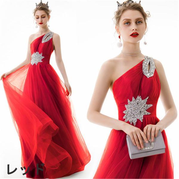 パーティードレス ワンショルダー ロング丈 披露宴 ロングドレス 大きいサイズ ドレス ワンピース パーティードレス ワンショルダー ロング丈 披露宴 ロングドレス 大きいサイズ ドレス ワンピース