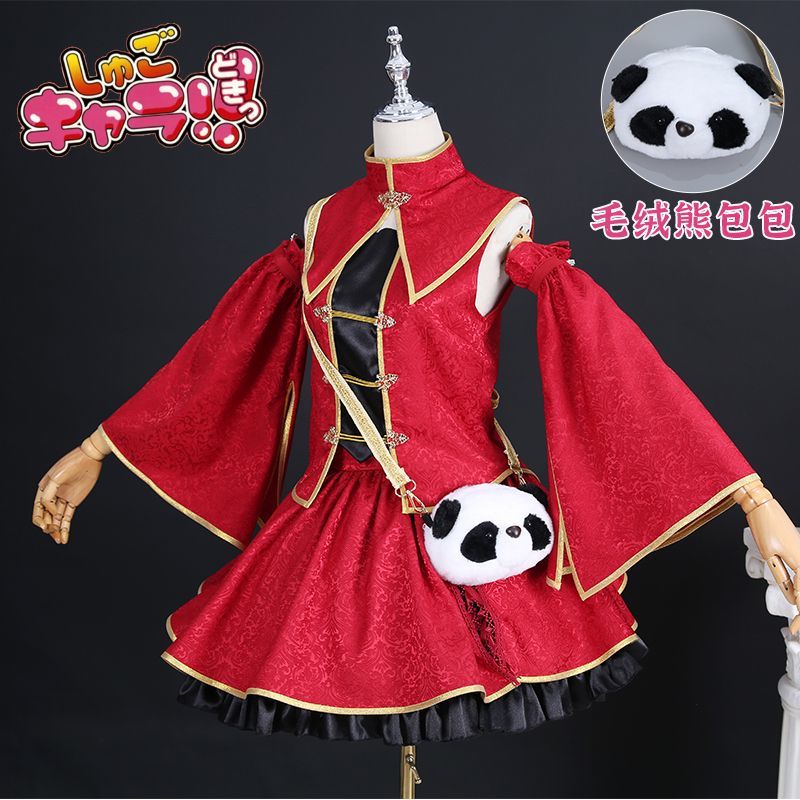 守護甜心cos服中華風日奈森亜夢c服新中国式コスプレ女装