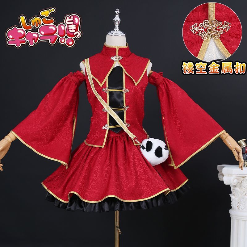 守護甜心cos服中華風日奈森亜夢c服新中国式コスプレ女装