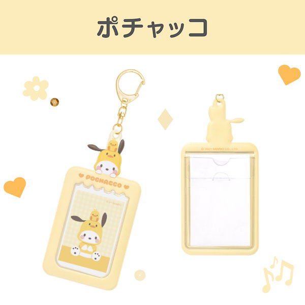 【送料無料/即納】  ReoNa アンハッピーガチャ 5th 全2種（ReoNa マスキングテープ テープ・結束具