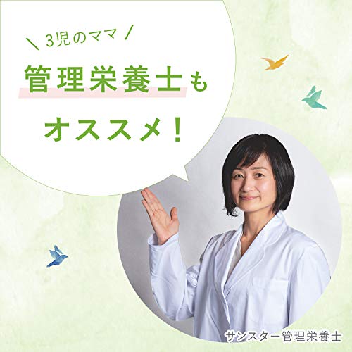 SODATECO(ソダテコ) やさいではぐくむスムージー125g30本 サンスター