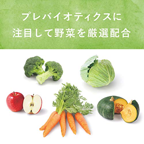 SODATECO(ソダテコ) やさいではぐくむスムージー125g30本 サンスター