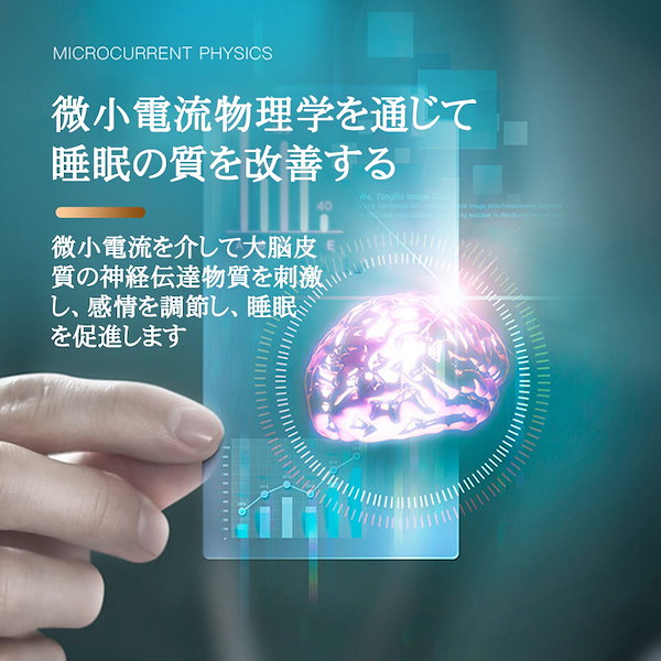 2024new tipe 電磁パルス
