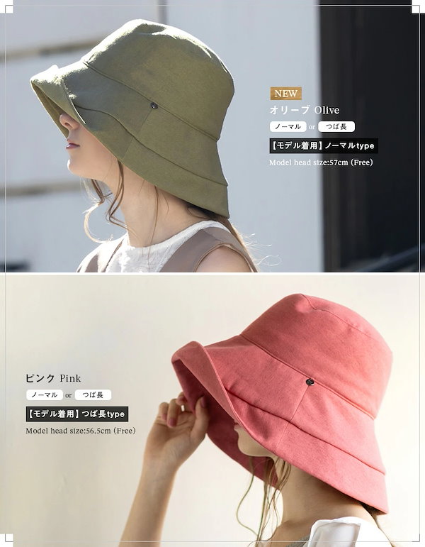 バケットハット 価格 あすつく] G-DRAGON バケットハット ジヨン