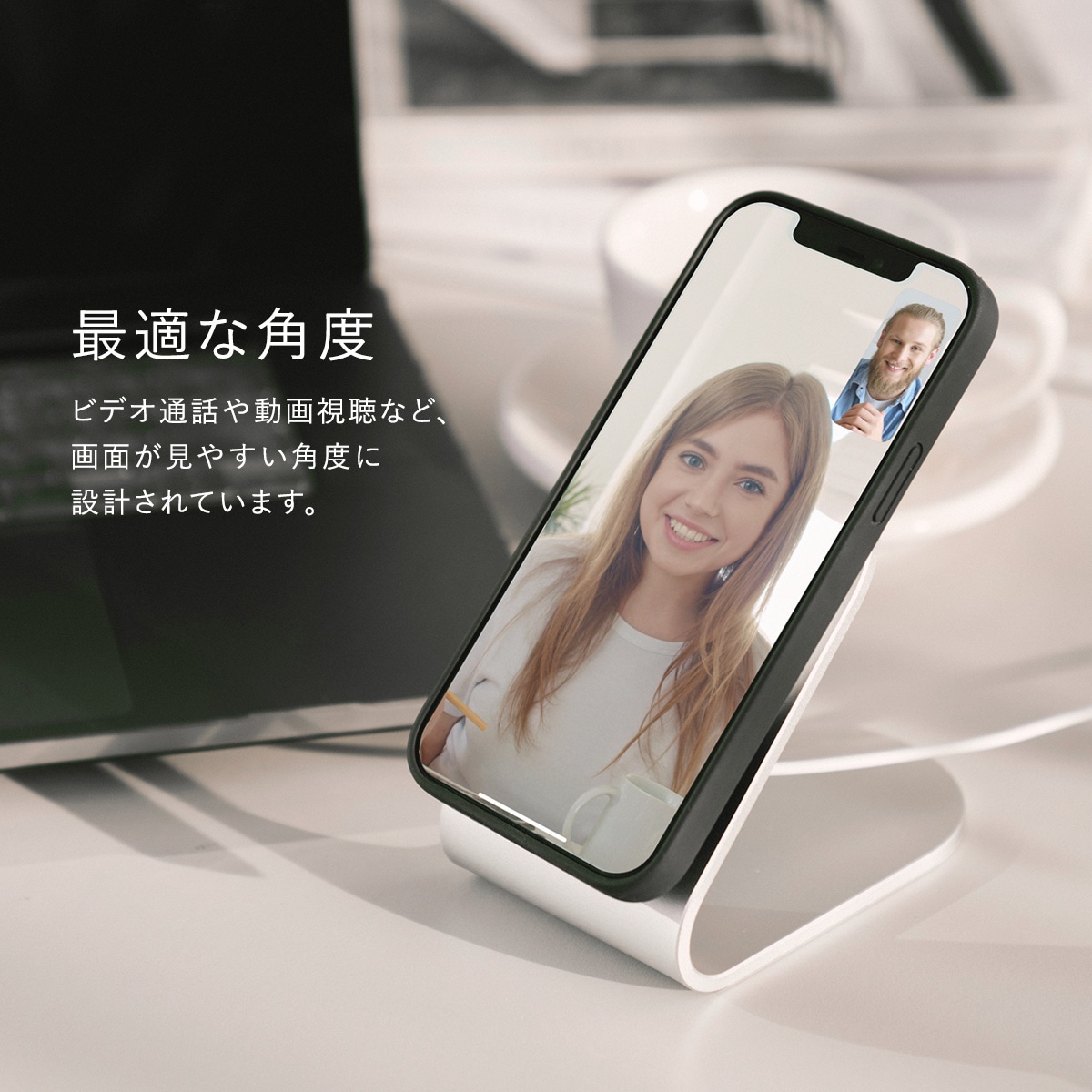 MagSafe スタンド iPhone12 各種対応 アルミ 製 MagSafe充電器 用 卓上スタンド シンプル マグセーフ スマホスタンド 充電台 MS3 CHARGING STAND elago MagSafe スタンド iPhone12 各種対応 アルミ 製 MagSafe充電器 用 卓上スタンド シンプル マグセーフ スマホスタンド 充電台 MS3 CHARGING STAND elago