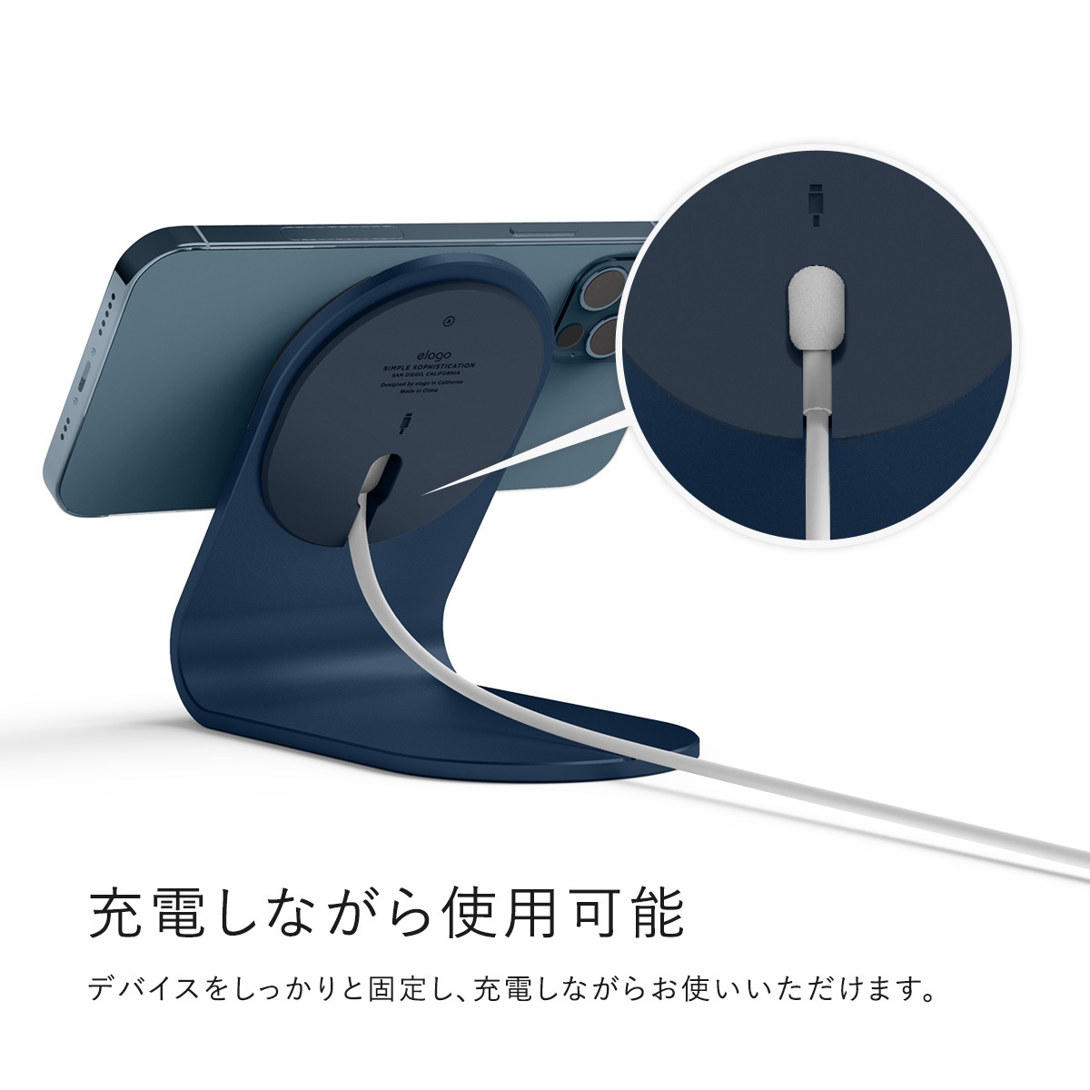 MagSafe スタンド iPhone12 各種対応 アルミ 製 MagSafe充電器 用 卓上スタンド シンプル マグセーフ スマホスタンド 充電台 MS3 CHARGING STAND elago MagSafe スタンド iPhone12 各種対応 アルミ 製 MagSafe充電器 用 卓上スタンド シンプル マグセーフ スマホスタンド 充電台 MS3 CHARGING STAND elago