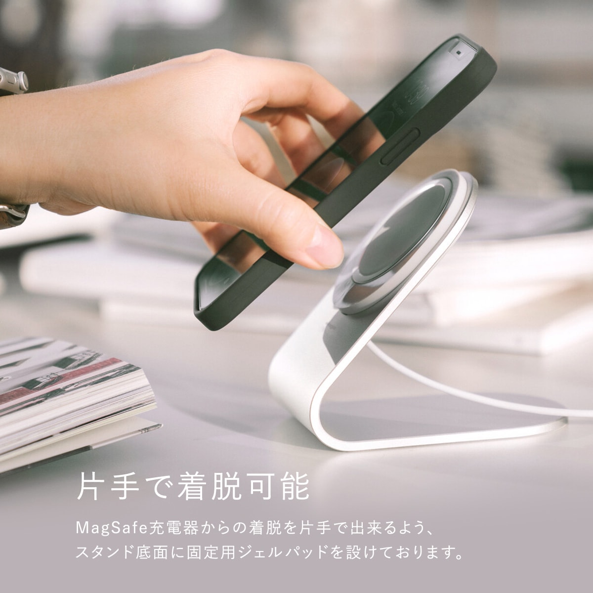MagSafe スタンド iPhone12 各種対応 アルミ 製 MagSafe充電器 用 卓上スタンド シンプル マグセーフ スマホスタンド 充電台 MS3 CHARGING STAND elago MagSafe スタンド iPhone12 各種対応 アルミ 製 MagSafe充電器 用 卓上スタンド シンプル マグセーフ スマホスタンド 充電台 MS3 CHARGING STAND elago